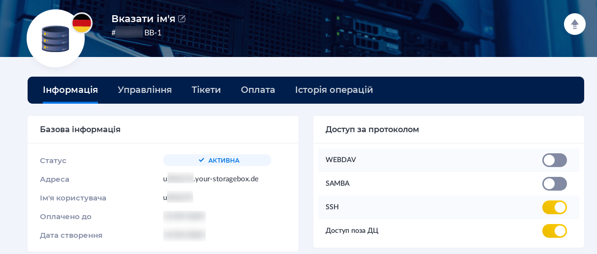 Alt text